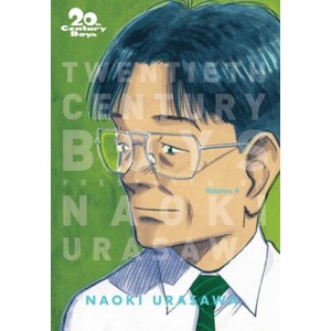 20th Century Boys: The Perfect Edition, Vol. 4 (ISBN: 9781421599649)
