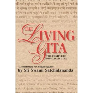 Living Gita | Sri Swami Satchidananda (ISBN: 9780932040275)