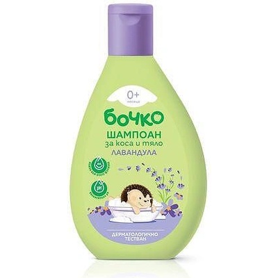 Бочко Шампоан за коса и тяло Лавандула БОЧКО