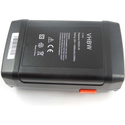 VHBW Батерия за Gardena 8838 / 04025-20, 25 V, 5.0 Ah (800110829)