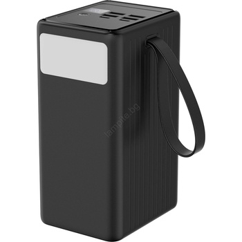 Platinet 70000 mAh PMPB7020