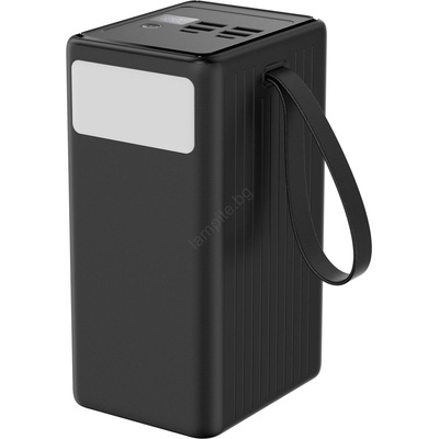 Platinet 70000 mAh PMPB7020