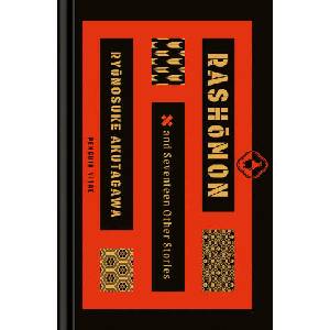 Rashomon and Seventeen Other Stories | Haruki Murakami, Jay Rubin (ISBN: 9780143137887)