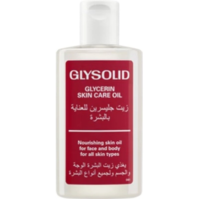 Glysolid Глицериново олио за тяло, 100 ml