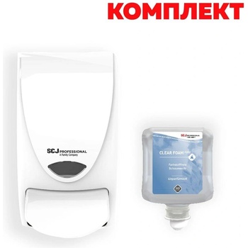 Диспенсър за сапун на пяна SCJohnson Proline, с включени 3 б (5050160132)