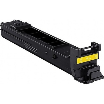 Compatible Sharp MX-C38GTY жълт (yellow) съвместим тонер (MXC38GTY)