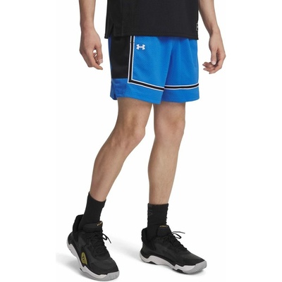 Under Armour UA Zone Pro 7in Mesh Short-BLU