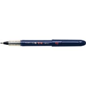 Pilot Пилотна калиграфска писалка с капачка V-Sign твърд връх черна (SV-30KK-B)