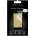 Sentio Screen Protector for Samsung Galaxy J5 (2016) (2 броя) SBF