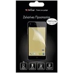 Sentio Screen Protector for Samsung Galaxy J5 (2016) (2 броя) SBF