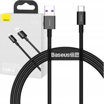 Baseus CATSW-D02