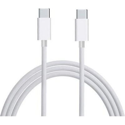 Samsung EP-DG977BWE Dátový USB-C/USB-C, 0,98m, bílý