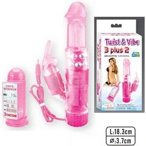 CupidOn USA Вибратор Тwist & Vibe 3 plus 2