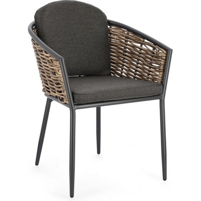 Bizzotto МАРИБЕЛА СТОЛ С ПОДЛАКЪТНИЦИ И ВЪЗГЛАВНИЦА, ТЪМНОСИВ yk13 (0663115)