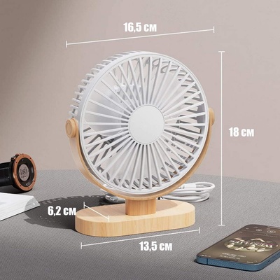 Вентилатор за бюро с usb и три скорости