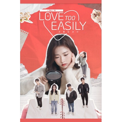 Love Too Easily