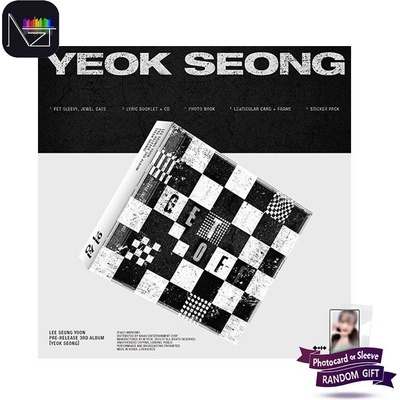 Lee Seung Yoon - Yeok Seong - CD