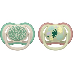 Philips Залъгалки Philips Avent - Ultra Air, 6-18 м, с кутийка, 2 броя, неутрални, листа (SCF087/17) - ozone