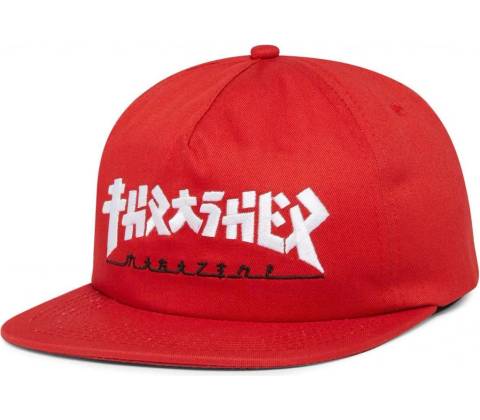 Thrasher godzilla snapback red
