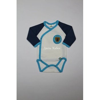 Image 1 of Rach Боди с дълъг ръкав тип " прегърни ме" Pets 3, 50, 56