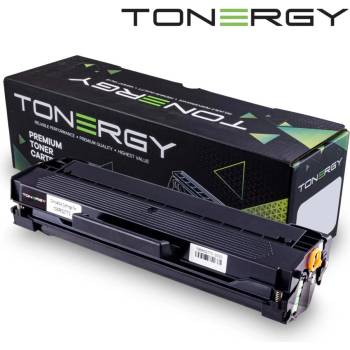 Compatible Тонер касета за Xerox Phaser 3020/WorkCentre 3025 - Black - 106R02773 - Tonergy - Неоригинална, заб. : 1500 брой копия, с чип