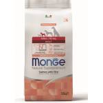 Monge Natural Superpremium Mini Adult Monoprotein Salmon with Rice - пълноценна суха храна за пораснали кучета от дребните породи със сьомга и ориз - 2, 5 кг, Италия - 1570