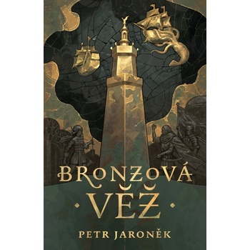 Bronzová věž