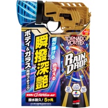 Soft99 Rain Drop Tornado Vortex 300 ml