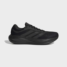 adidas Response Runner 2 KJ1737