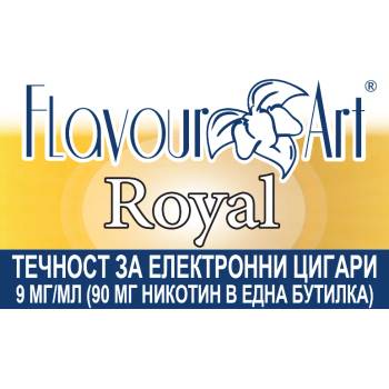 Image 1 of никотинова течност - FlavourArt Royal 9мг