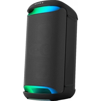 Sony SRS-XV500 – Zboží Živě