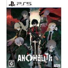 Anomalith