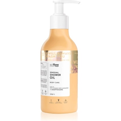 so! flow Sensual Shower Oil душ масло за суха кожа Orange with Cardamom 400ml