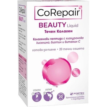 Fortex КоРипеър Бюти Ликуид, 20 течни сашета, Fortex (10045504)