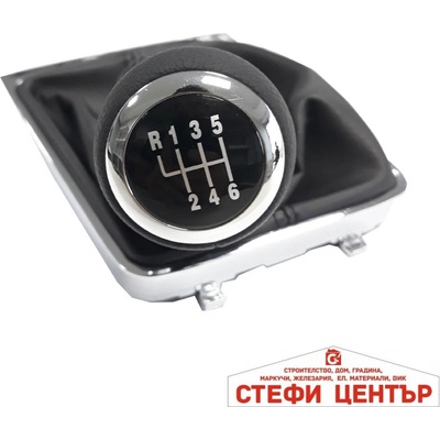 Paolo Топка за скоростен лост с маншон съвместима с VW Passat B6 06-12 с 6 скорости - черен конец (58341)