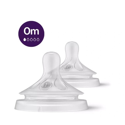 Philips Биберон Philips Avent Natural SCY961/02, 0 м. , 2 броя (SCY961/02)