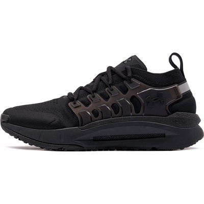 Under Armour Phantom X