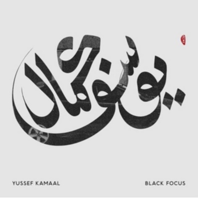 Black Focus - Yussef Kamaal LP