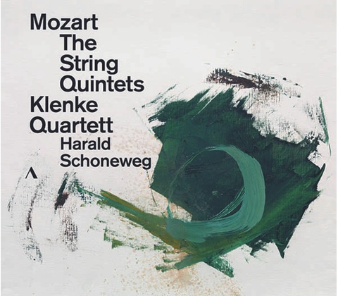 Peter Schmidl - COMPLETE STRING QUINTETS CD
