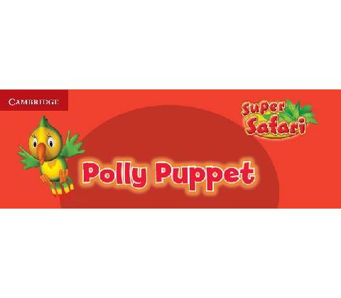 Super Safari Puppet