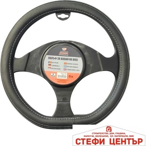 Paolo Калъф за Волан 107 - d форма (21385) - steficenter