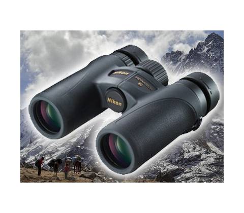 Nikon Monarch 7 10x30
