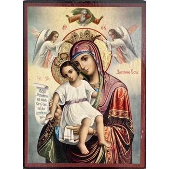 Image 1 of Икона на Св. Богородица " Достойно Есть"