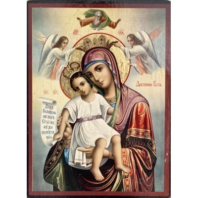 Икона на Св. Богородица " Достойно Есть"