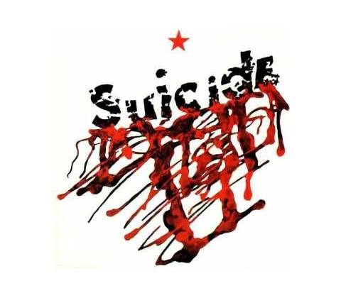 SUICIDE - SUICIDE LP