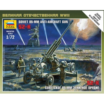 Zvezda figurky sovětský protiletadlový kanon 85mm 1:72