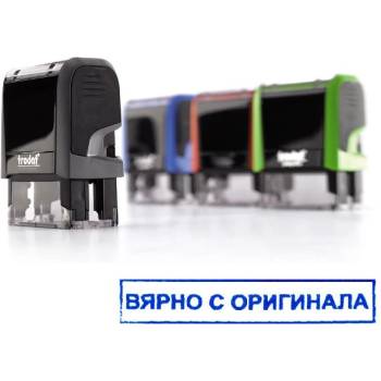 Печат Trodat 4917 49х9 mm Вярно с оригинала (1924149-ВО)