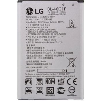 Image 1 of LG Li-ion 2800mAh BL-46G1F