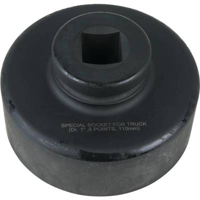 KS Tools 460.3320