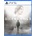 Konami Silent Hill 2 (PS5)